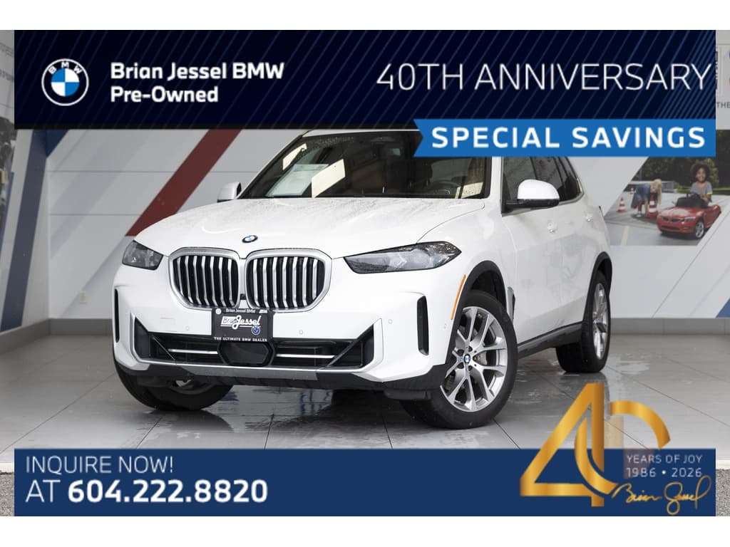 2024 BMW X5 xDrive40i