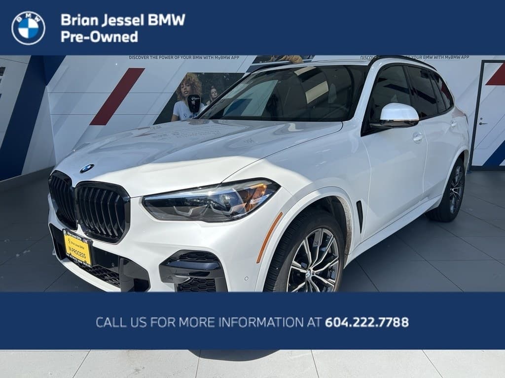 2022 BMW X5 xDrive40i