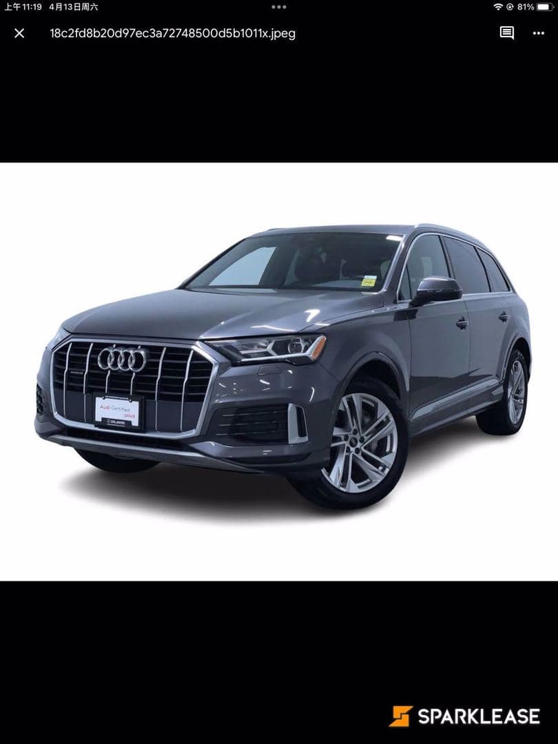 2021 Audi Q7 Komfort 45 TFSI quattro