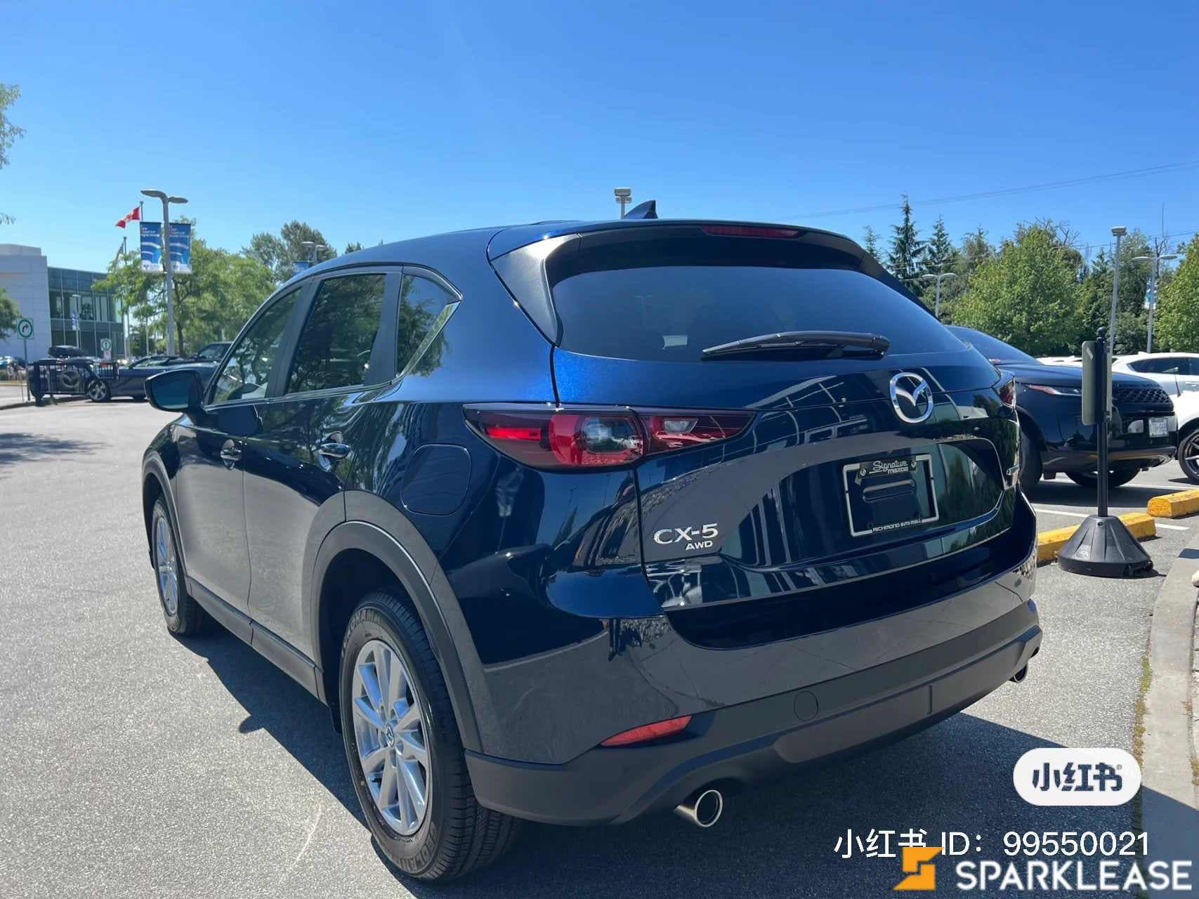 2022 Mazda CX-5 GX AWD