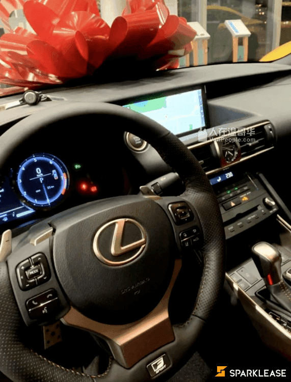 2020 Lexus IS 300