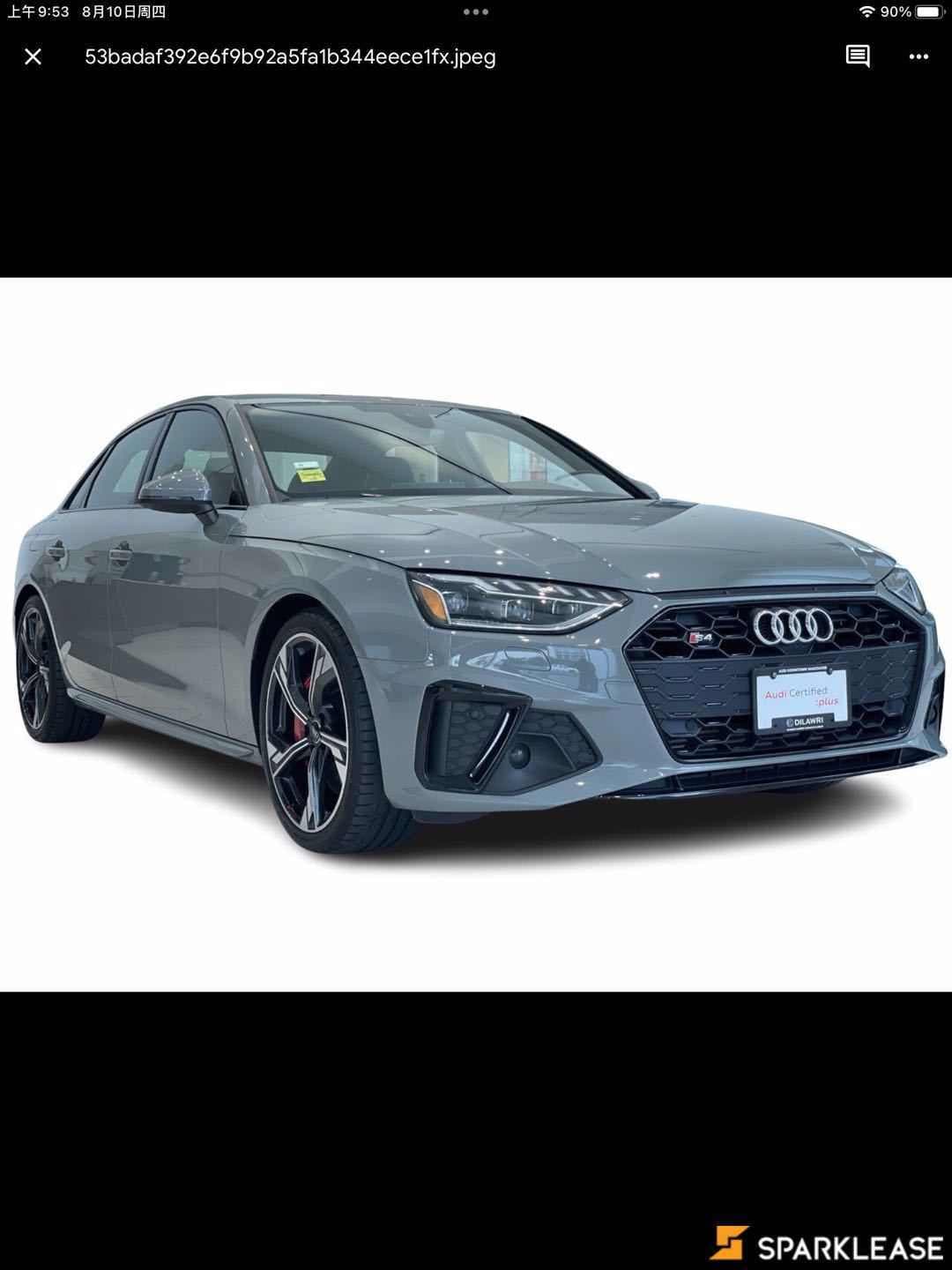 2021 Audi S4 Sedan Technik 3.0 TFSI quattro