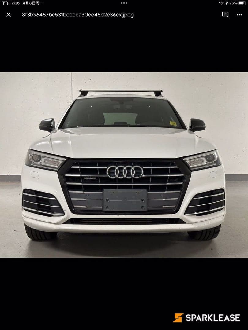 2018 Audi Q5 2.0 TFSI quattro Progressiv S tronic
