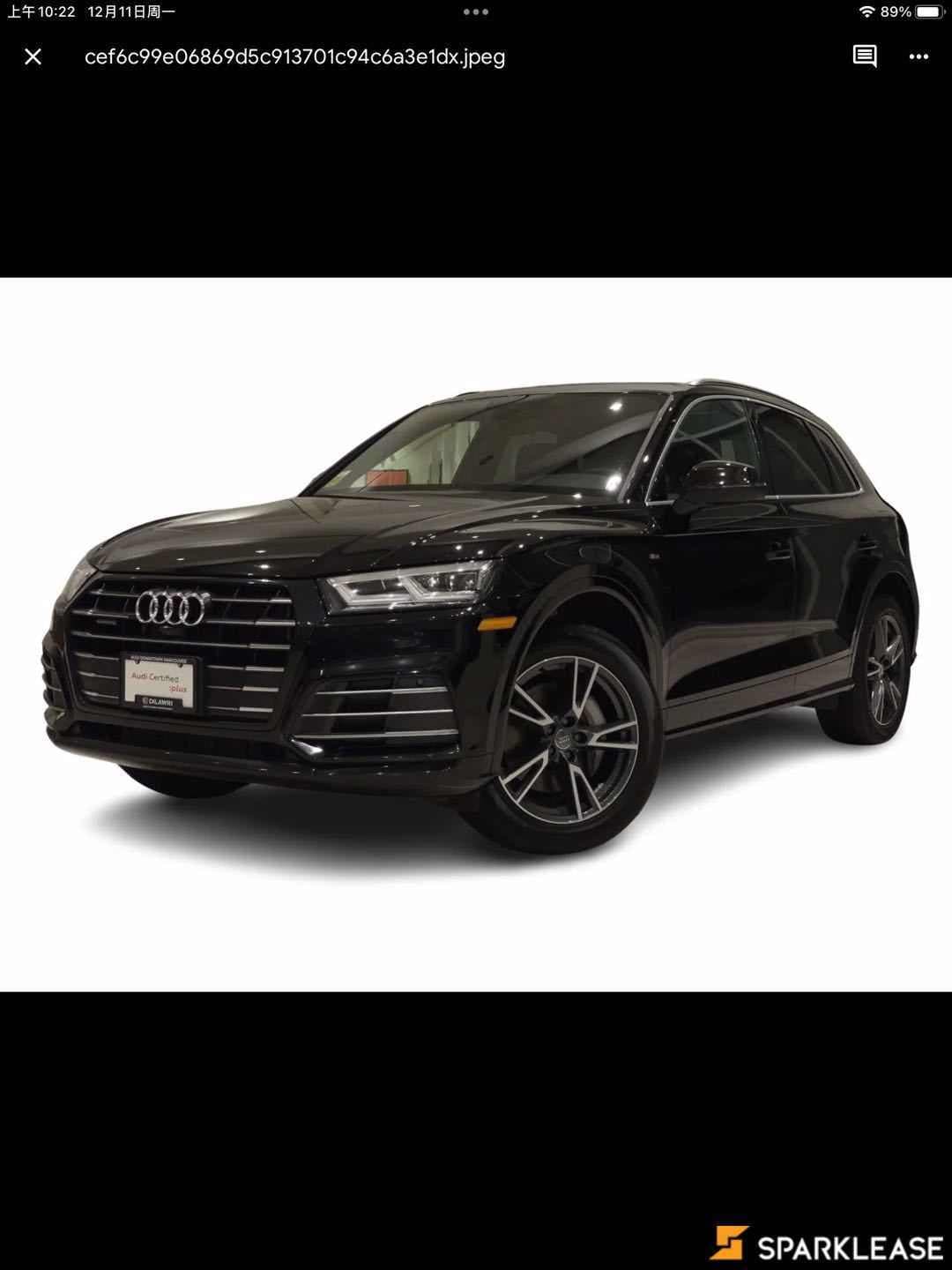 2020 Audi Q5 Technik 55 TFSI e quattro