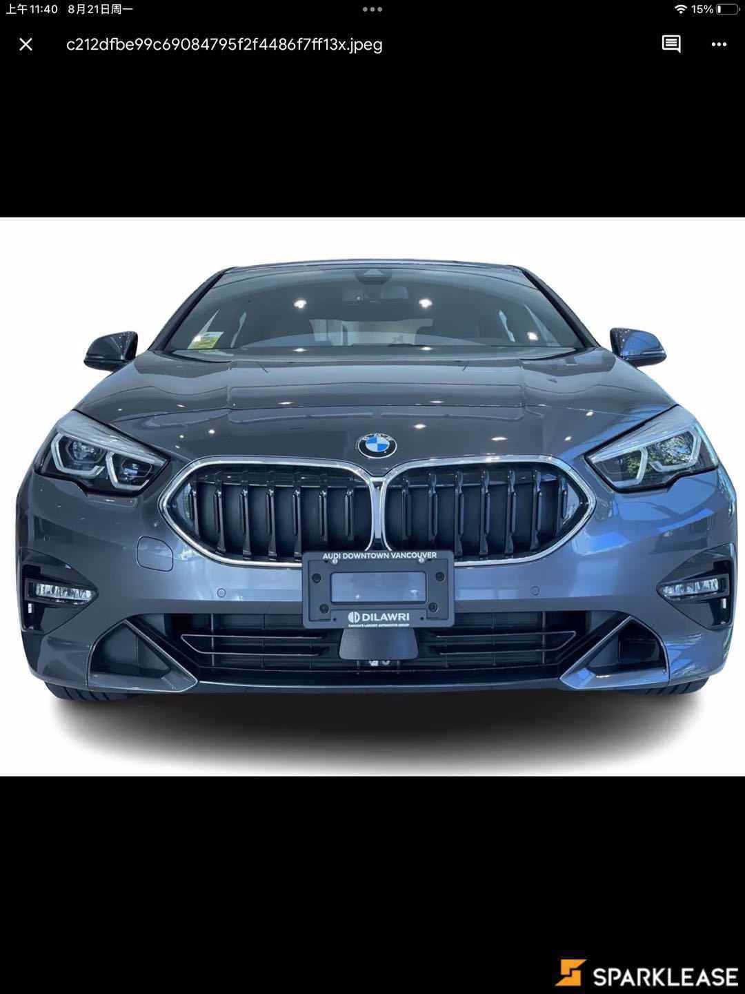 2020 BMW 2 Series 228i xDrive Gran Coupe
