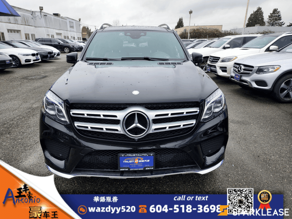 2017 Mercedes-Benz GLS GLS 550