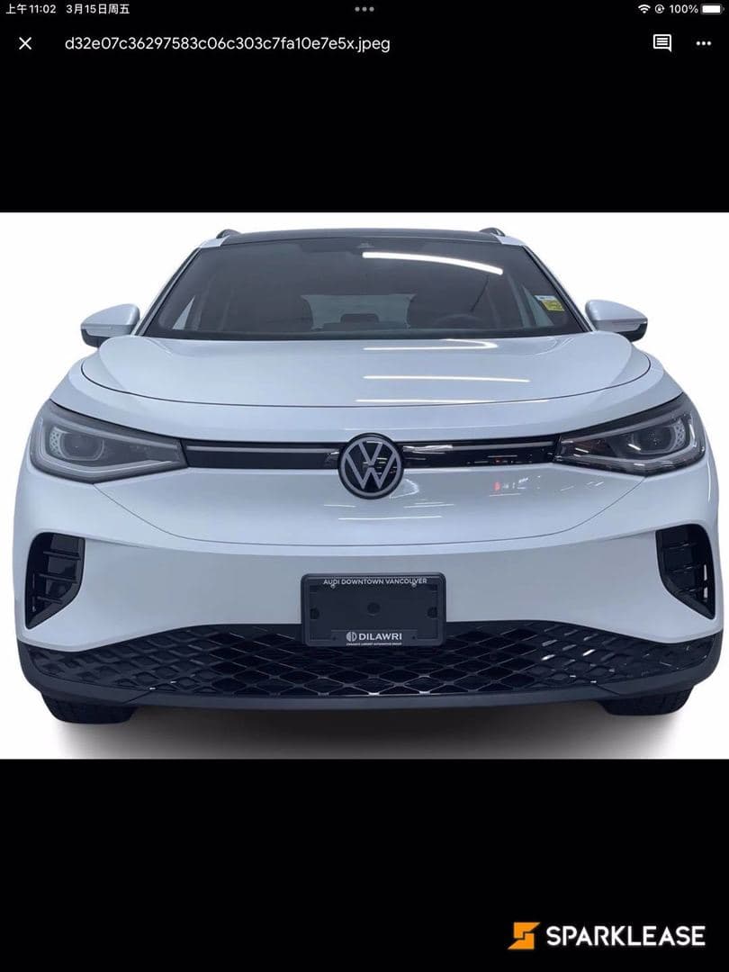2023 Volkswagen  ID.4  Pro AWD w/SK On Battery 