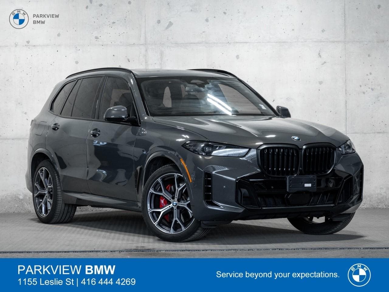 2024 BMW X5 xDrive40i