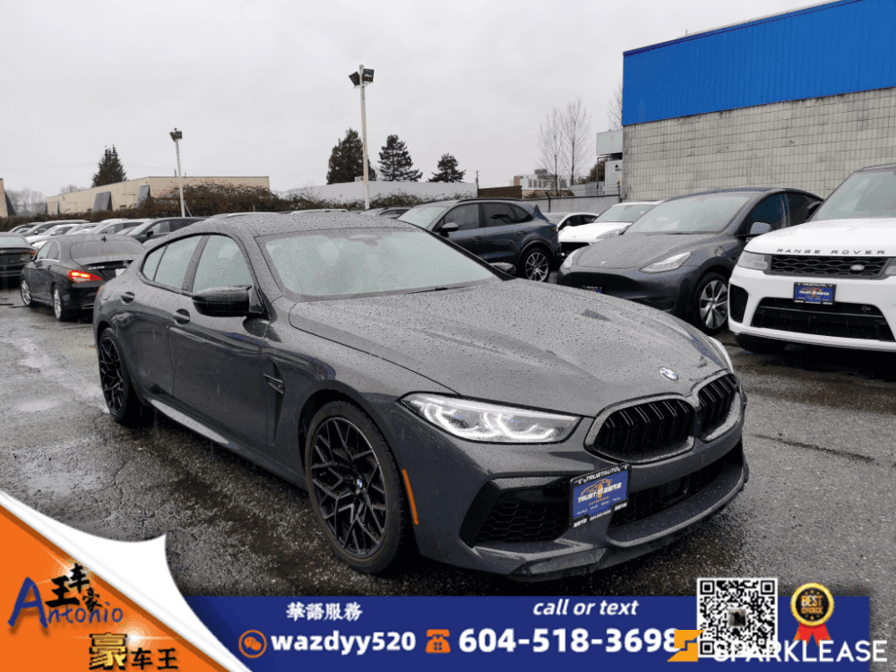 2022 BMW M8 Competition
