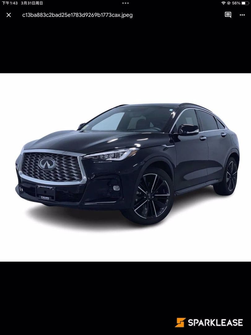 2022 Infiniti QX55 ESSENTIAL ProASSIST AWD