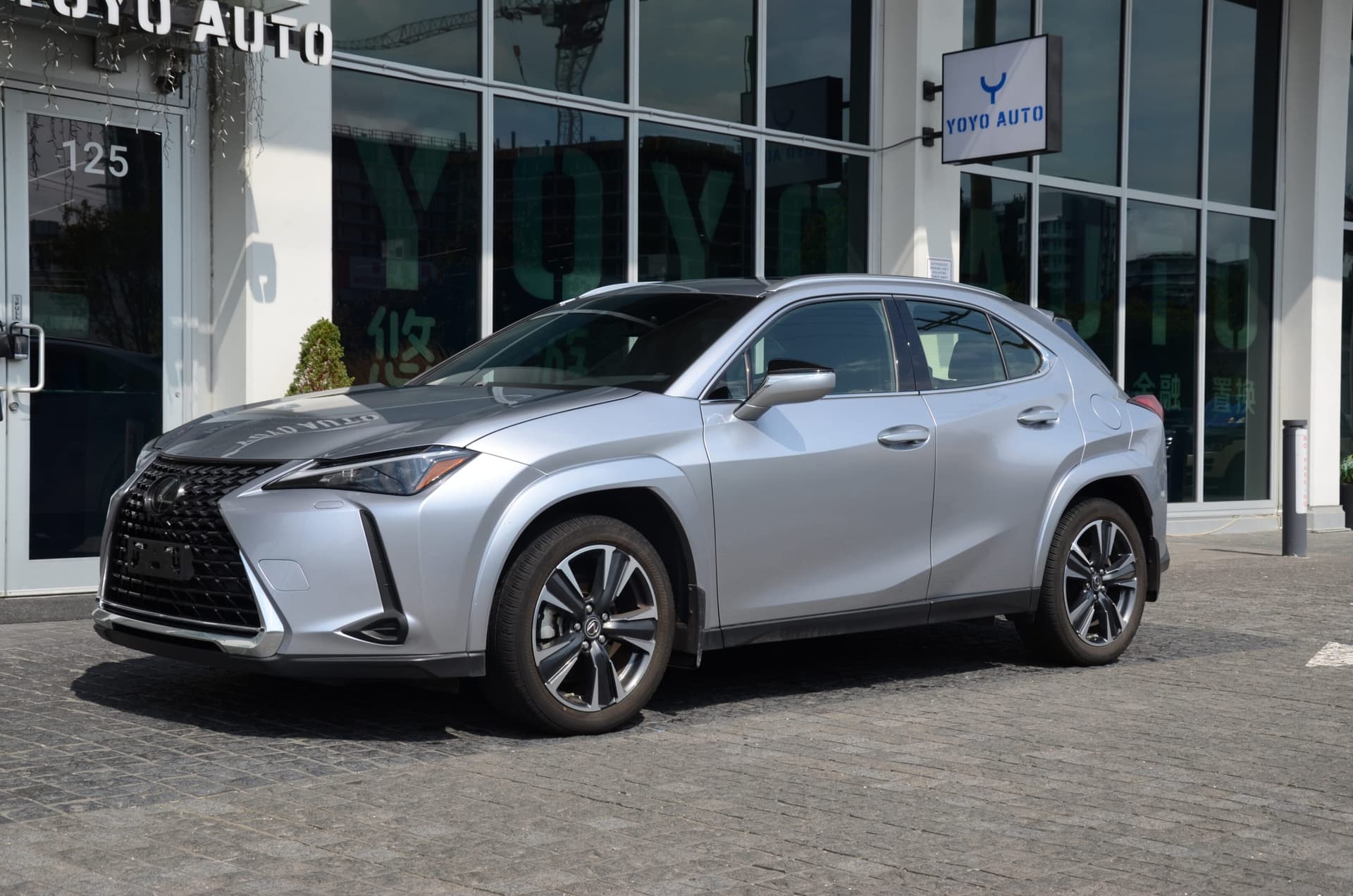 2024 Lexus UX UX 250h CVT
