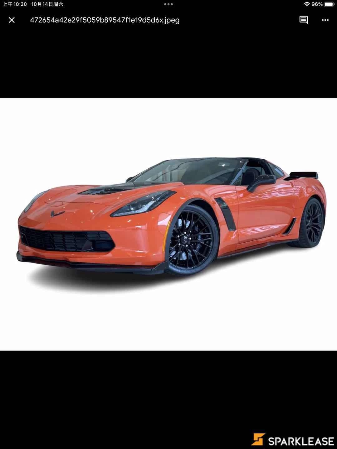 2019 Chevrolet Corvette 2dr Z06 Cpe w/1LZ