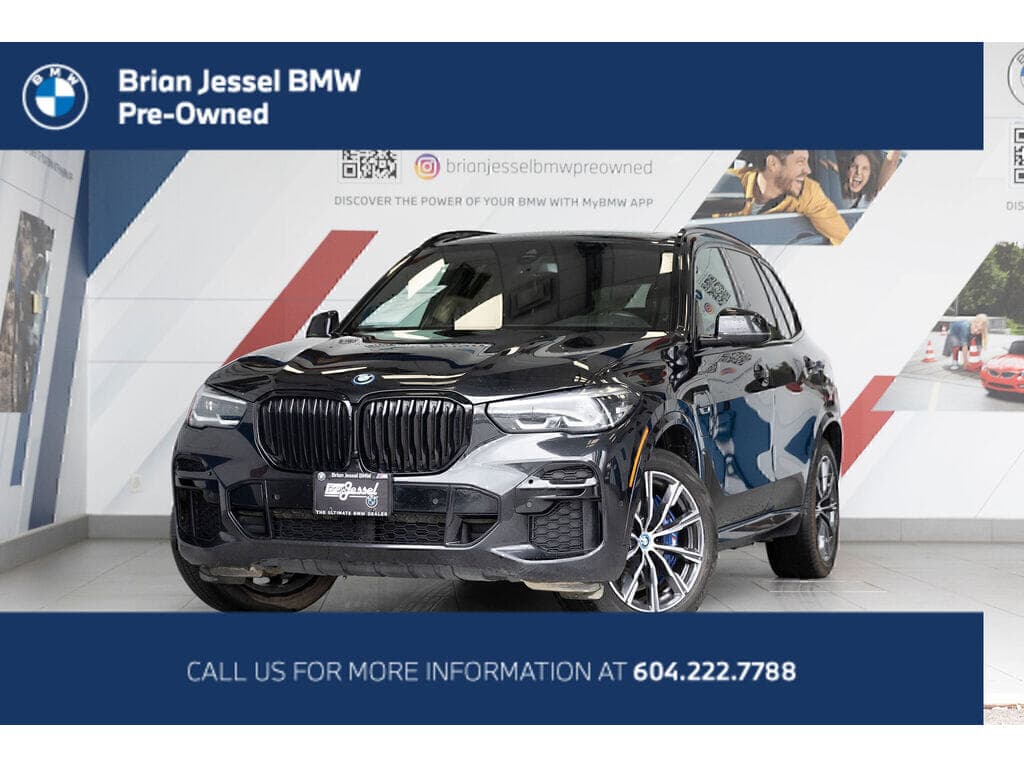 2023 BMW X5 PHEV xDrive45e