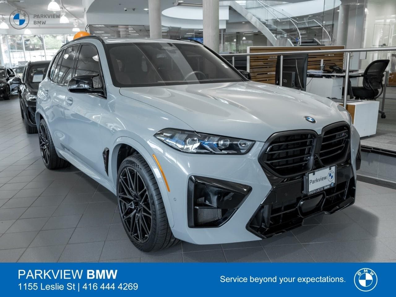 2024 BMW X5 M Competition