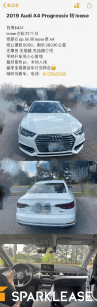 2019 Audi A4