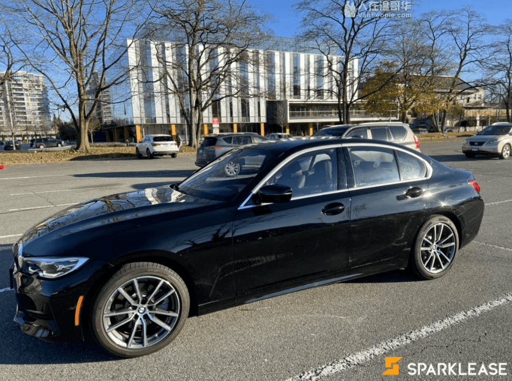2020 BMW 330i