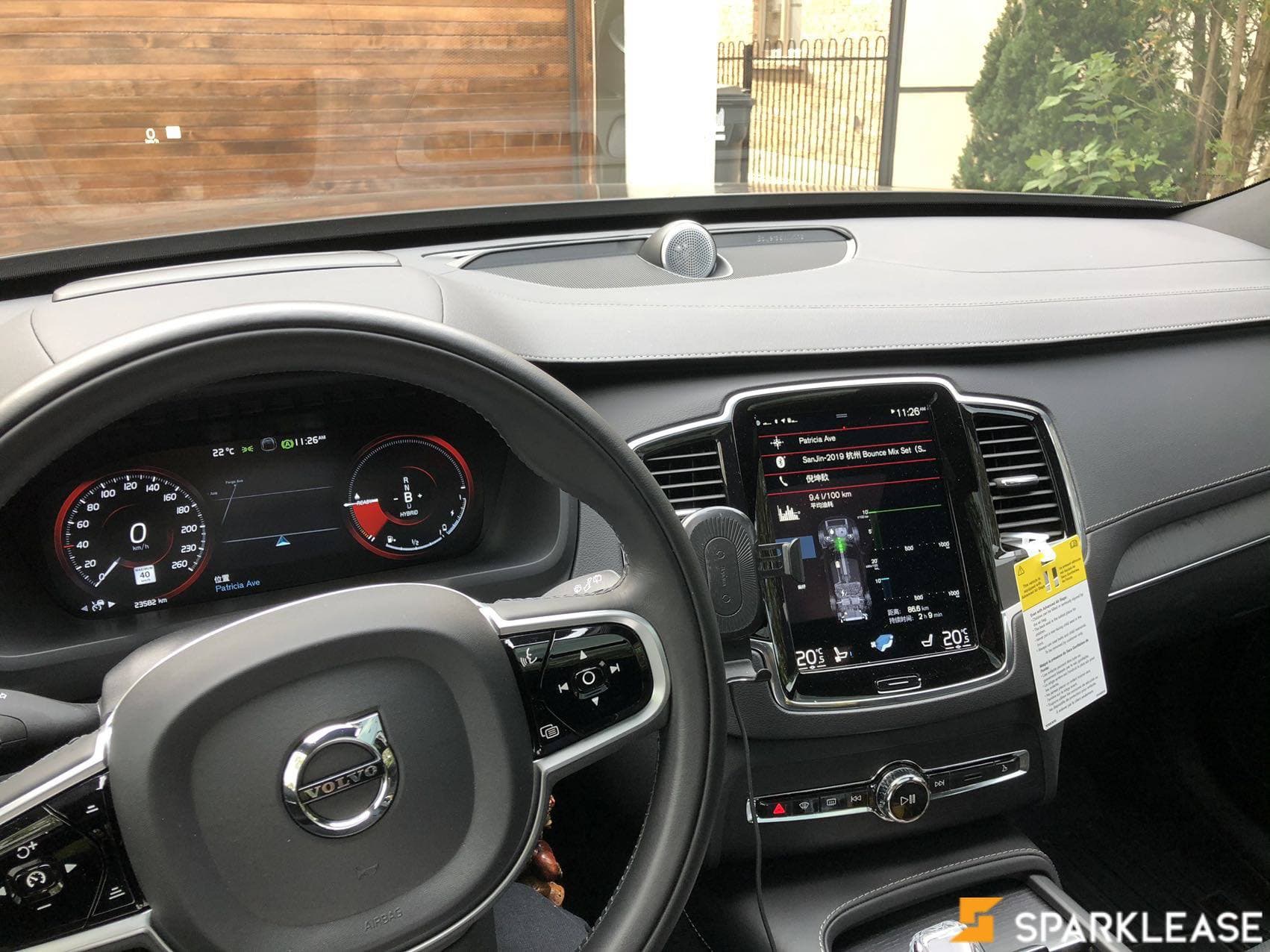 2020 Volvo XC90 