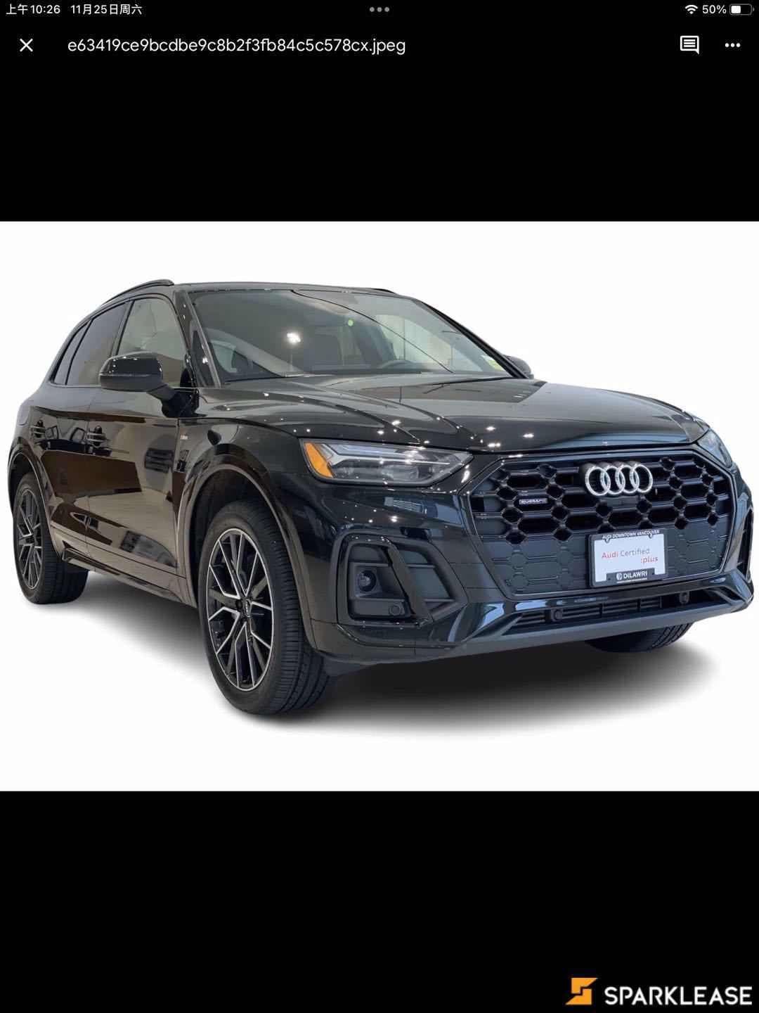 2021 Audi Q5 Progressiv 45 TFSI quattro