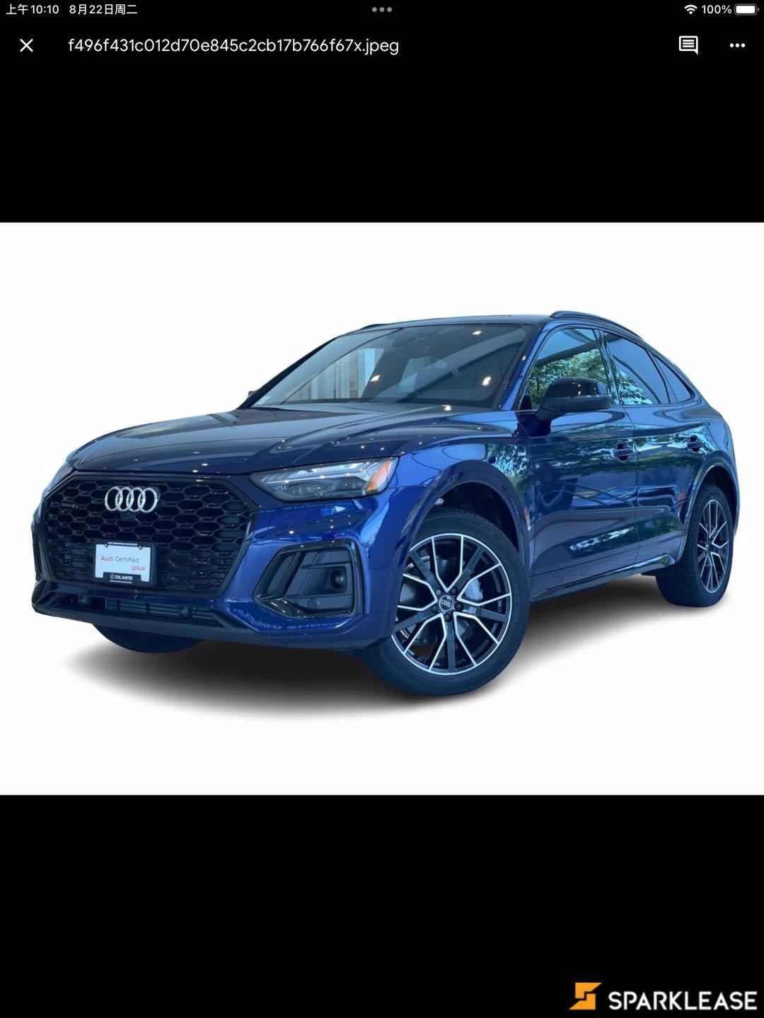 2023 Audi Q5 Sportback Technik 45 TFSI quattro