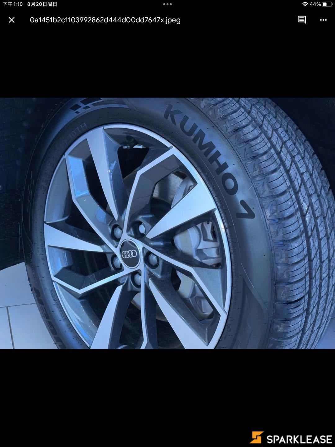 2023 Audi  Q5  Technik 55 TFSI e quattro 
