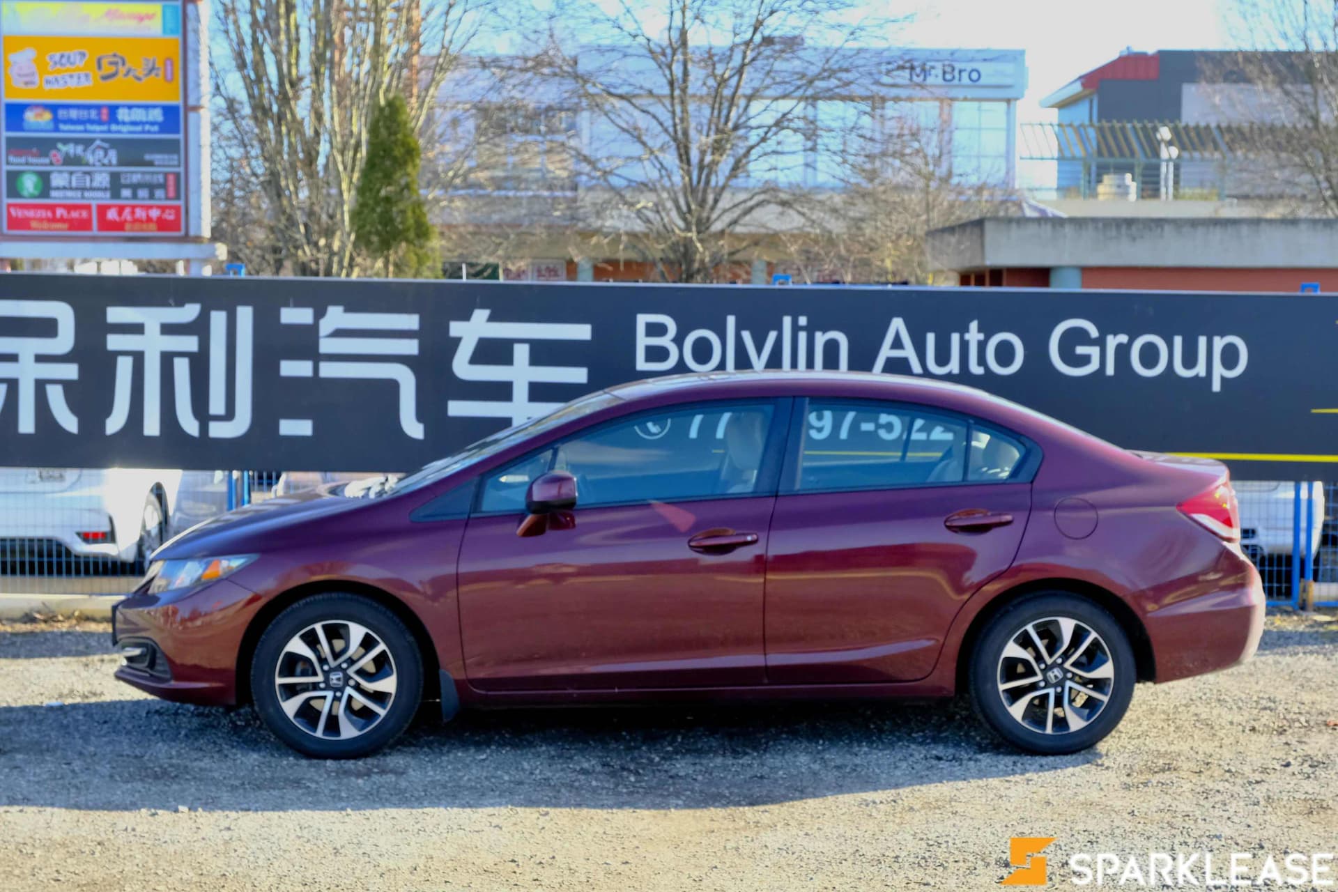2013 Honda Civic Sdn 4dr Auto EX