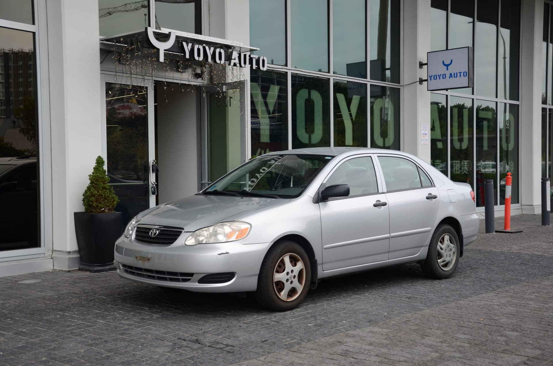 2007 Toyota Corolla 4dr Sdn Manual CE