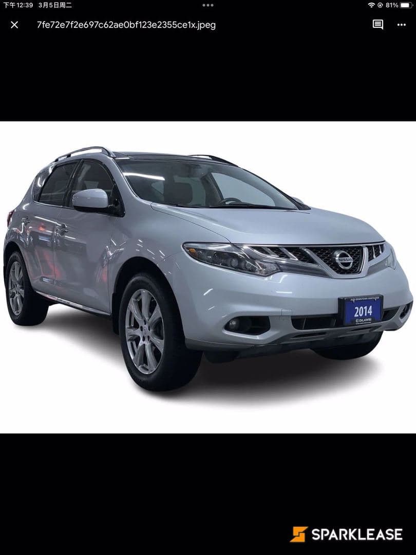 2014 Nissan Murano AWD 4dr Platinum