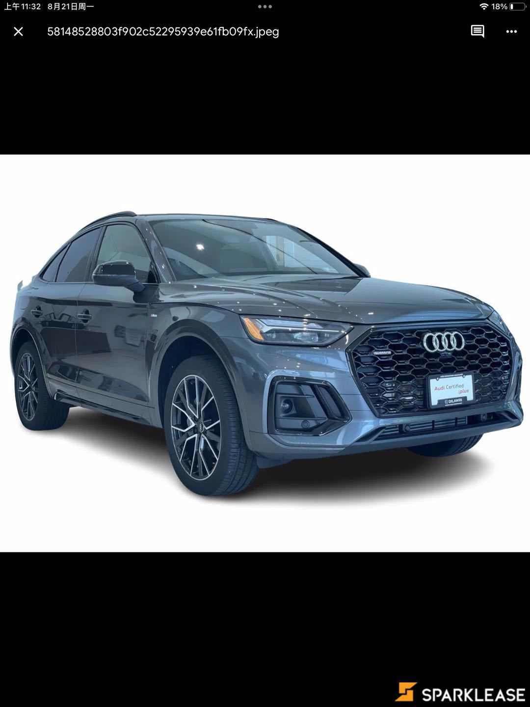 2023 Audi Q5 Sportback Progressiv 45 TFSI quattro