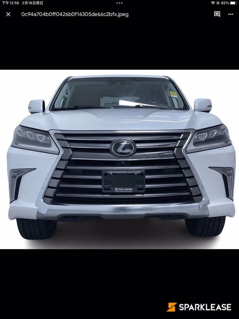 2020 Lexus LX LX 570 Auto