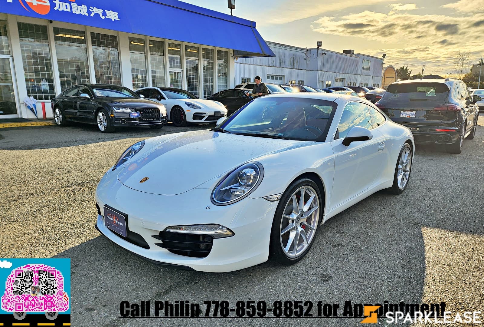 2015 Porsche 911 Carrera S 