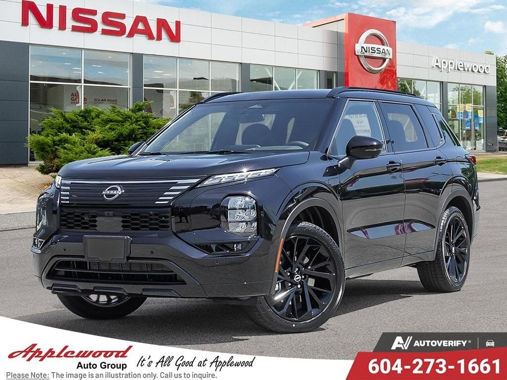 2026 Nissan Rogue Plug-In Hybrid Platinum