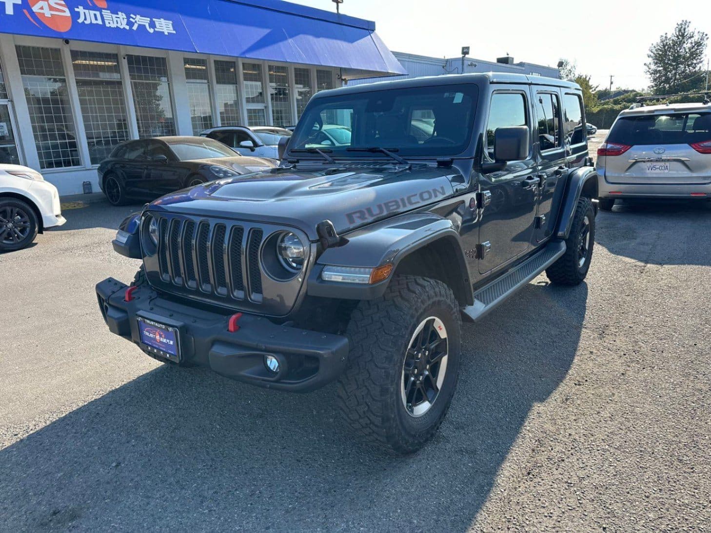 2021 Jeep Wrangler Unlimited Rubicon 4x4