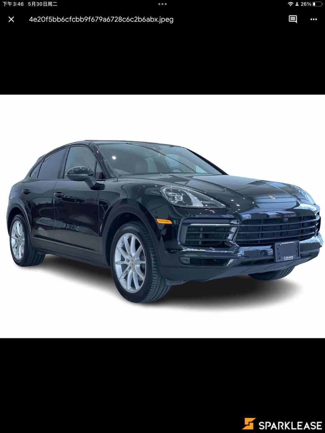2020 Porsche  Cayenne  Coupe AWD 