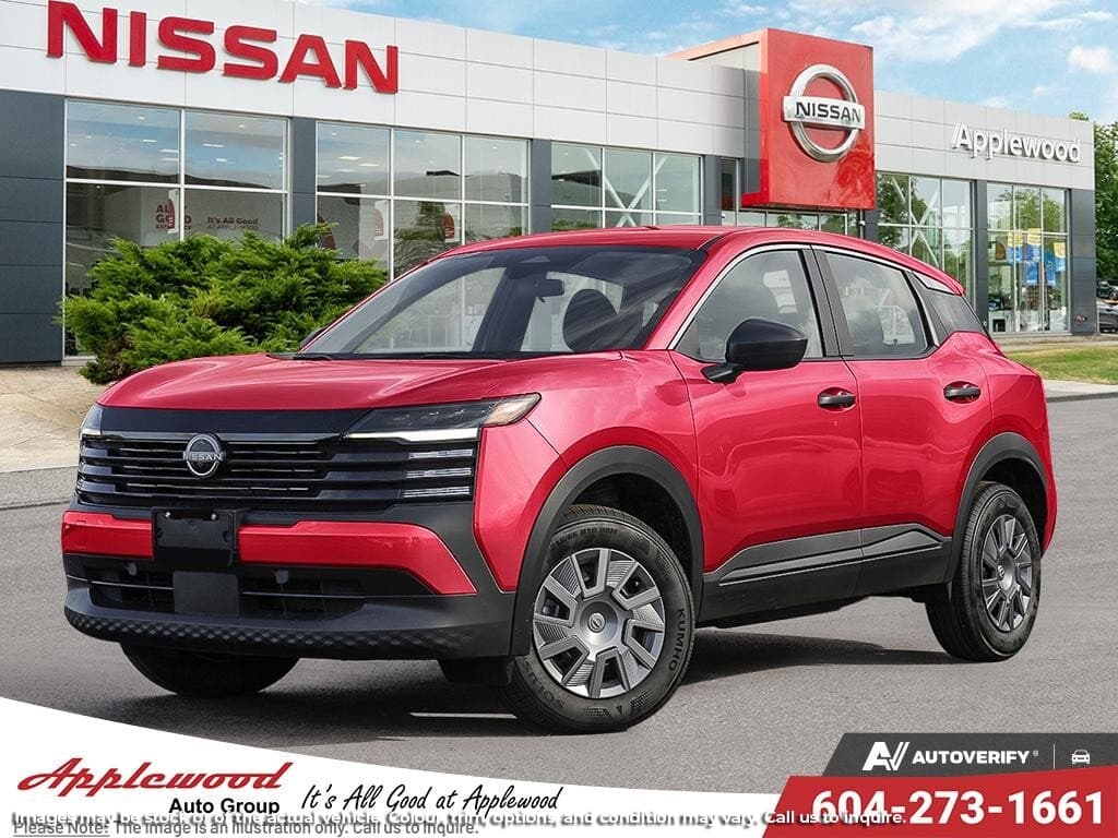 2026 Nissan Kicks S