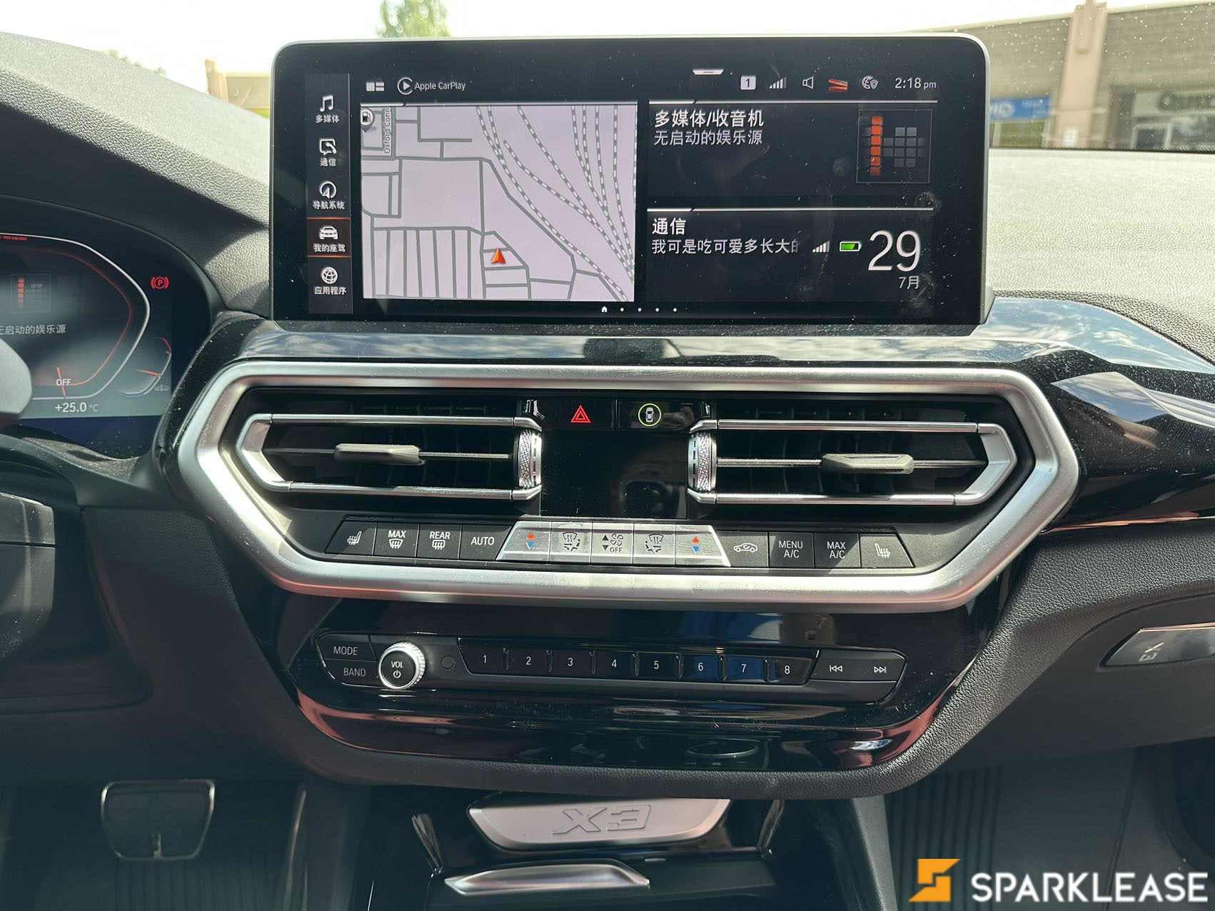 2022 BMW X3 xDrive30i Sports Activity Vehicle