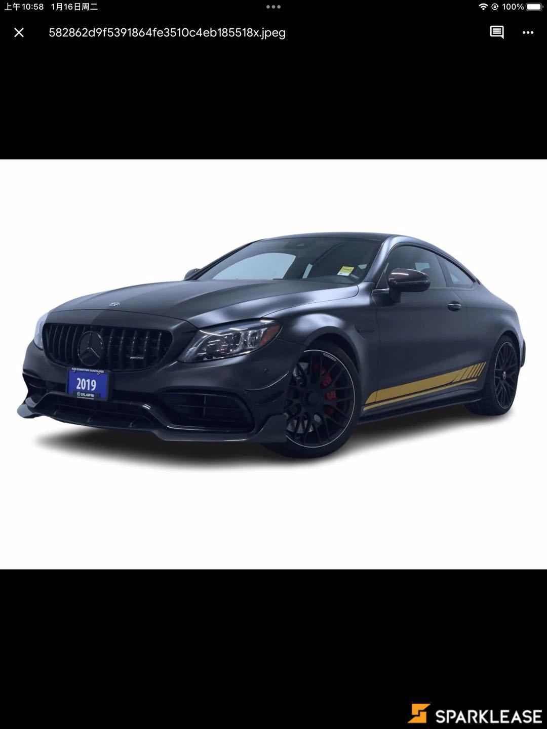 2019 Mercedes-Benz  C-Class  AMG C 63 S Coupe 