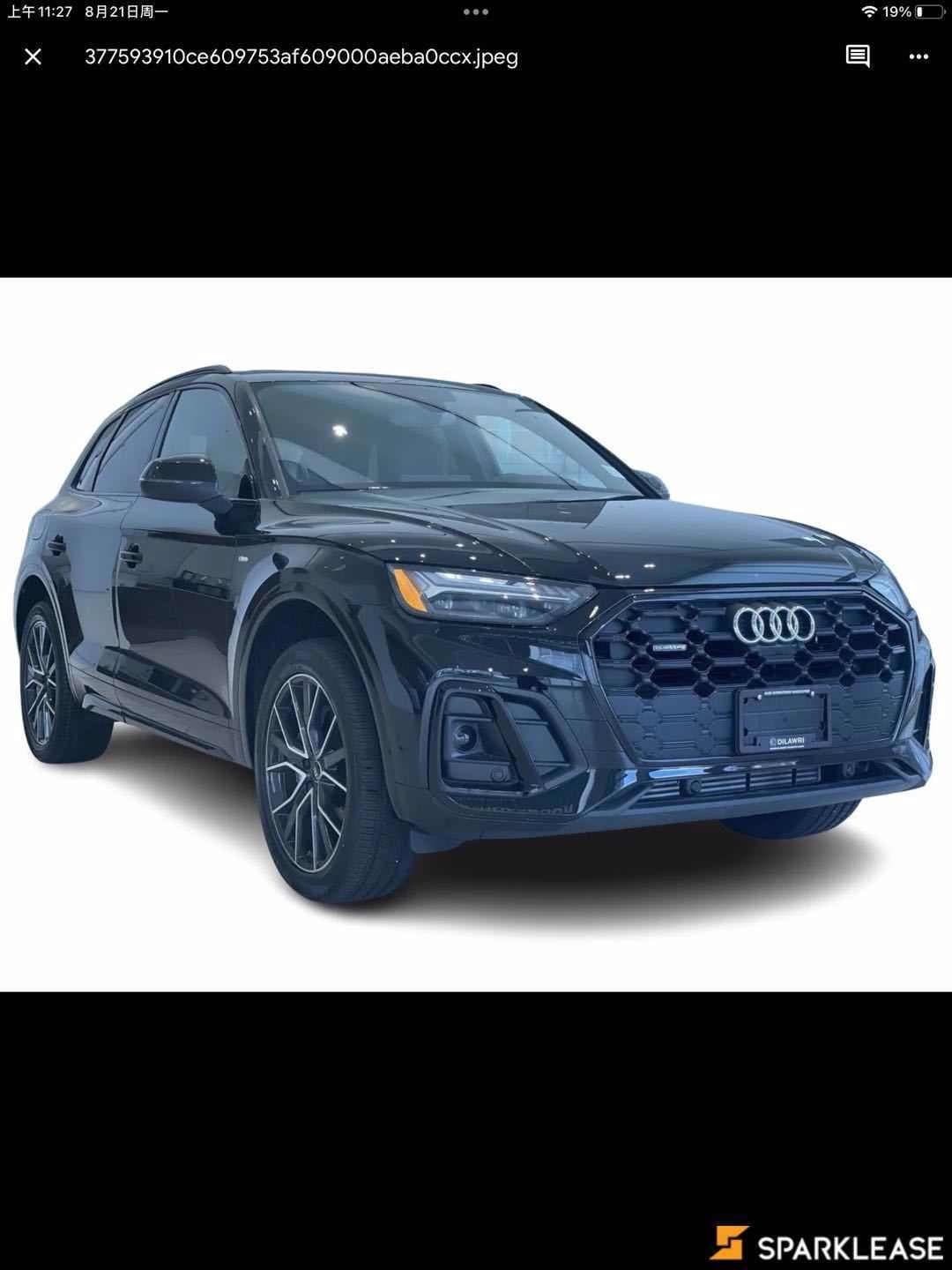 2023 Audi Q5 Technik 45 TFSI quattro
