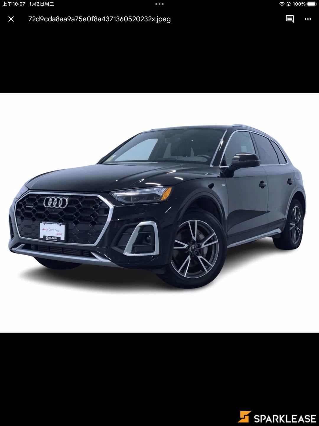 2023 Audi Q5 Technik 55 TFSI e quattro