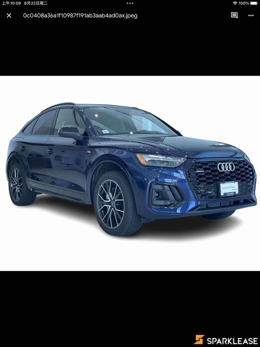 2023 Audi Q5 Sportback Technik 45 TFSI quattro