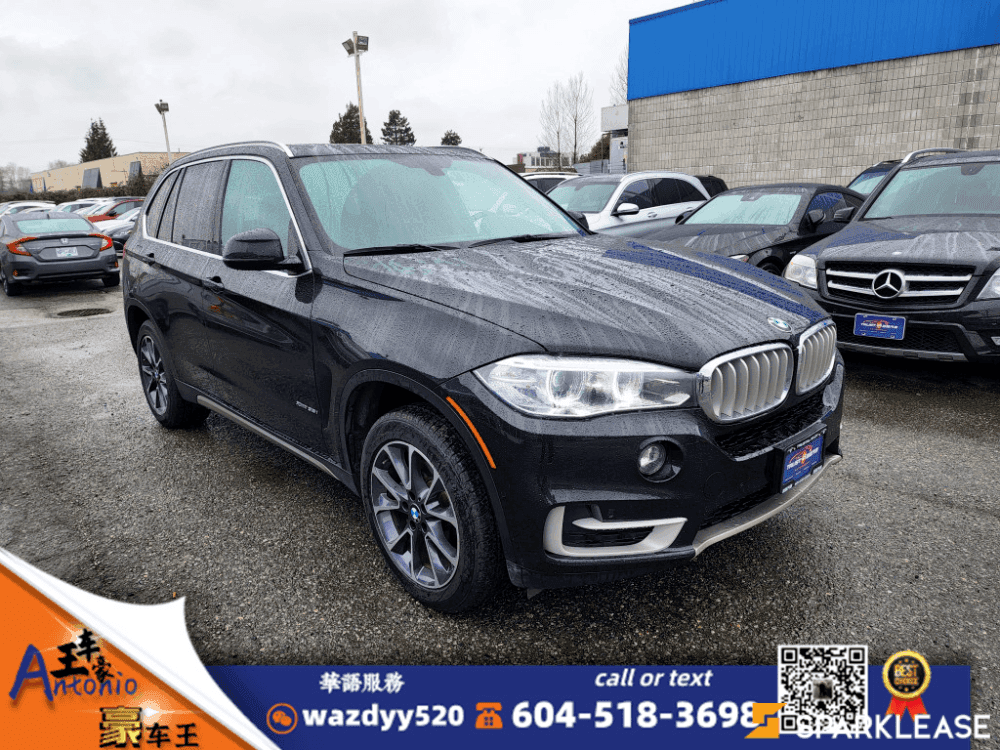 2018 BMW X5 xDrive35i