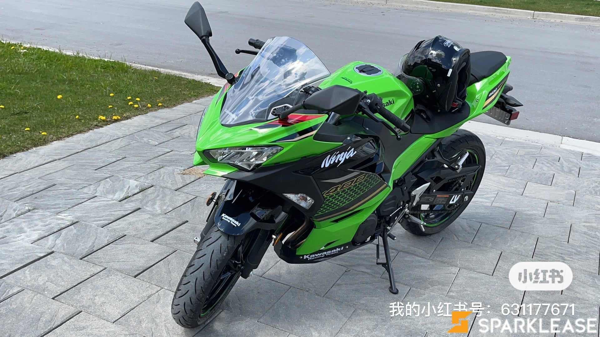 2020 Kawasaki Ninja 400