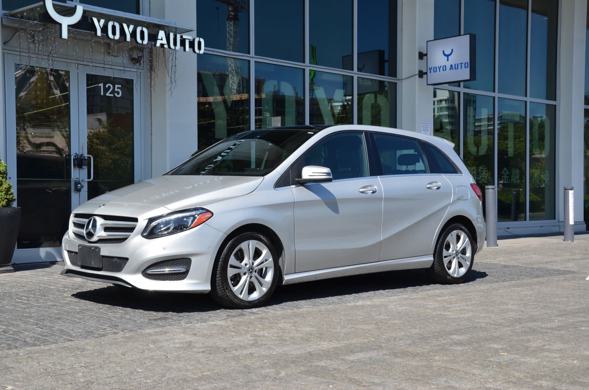 2019 Mercedes-Benz B-Class B 250 Sports Tourer