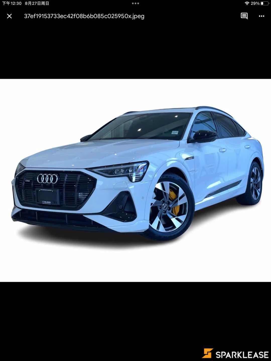2023 Audi e-tron Sportback Progressiv quattro