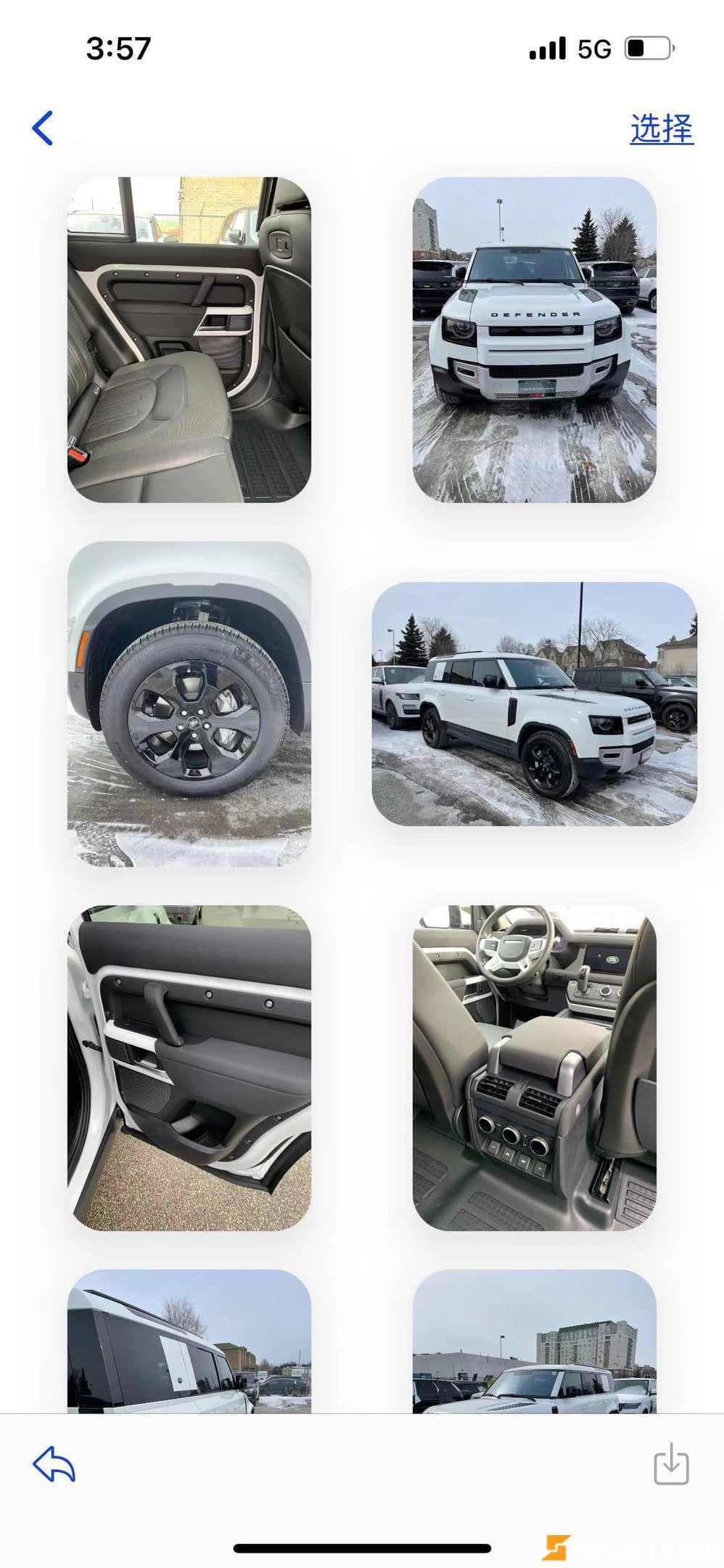 2020 Land Rover Defender 110 SE AWD