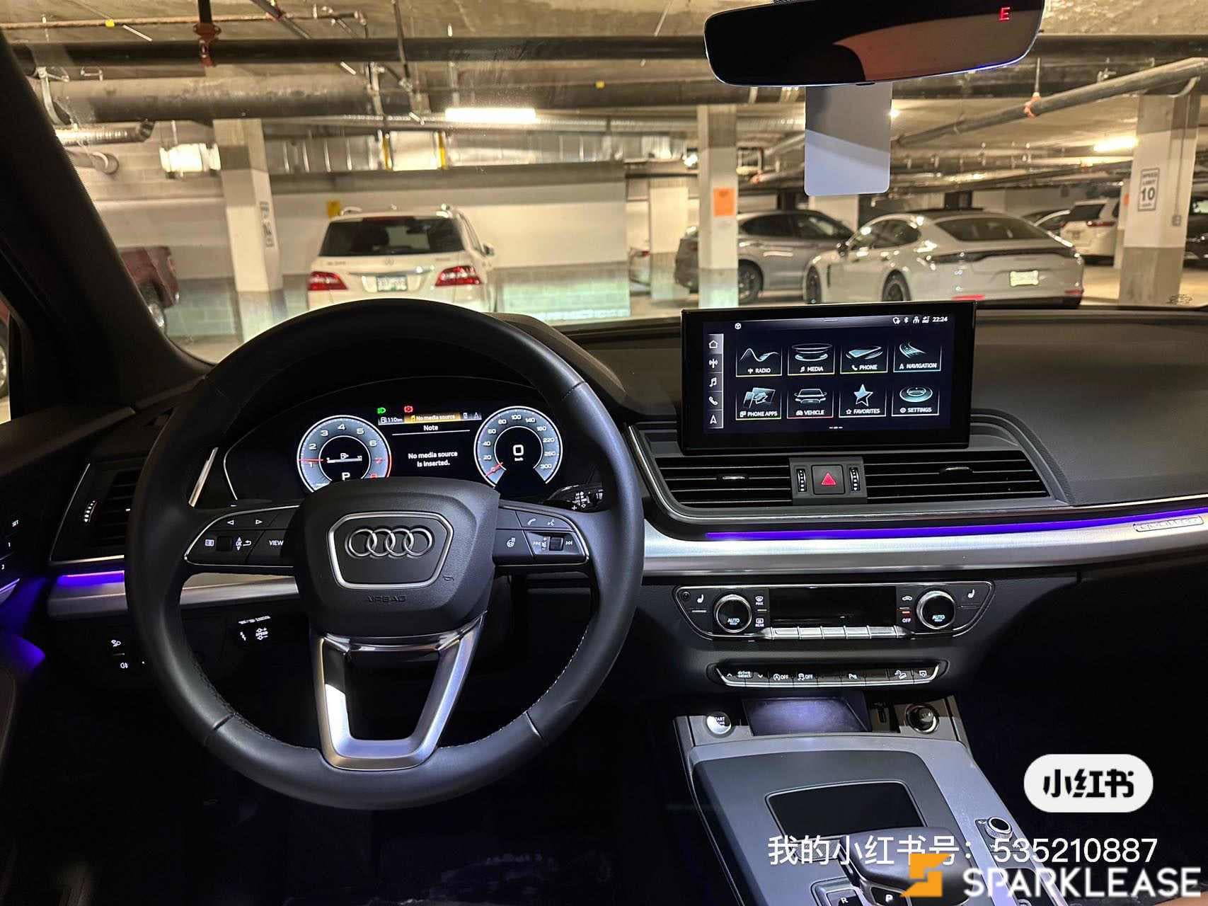 2022 Audi Q5 Progressiv 45 TFSI quattro