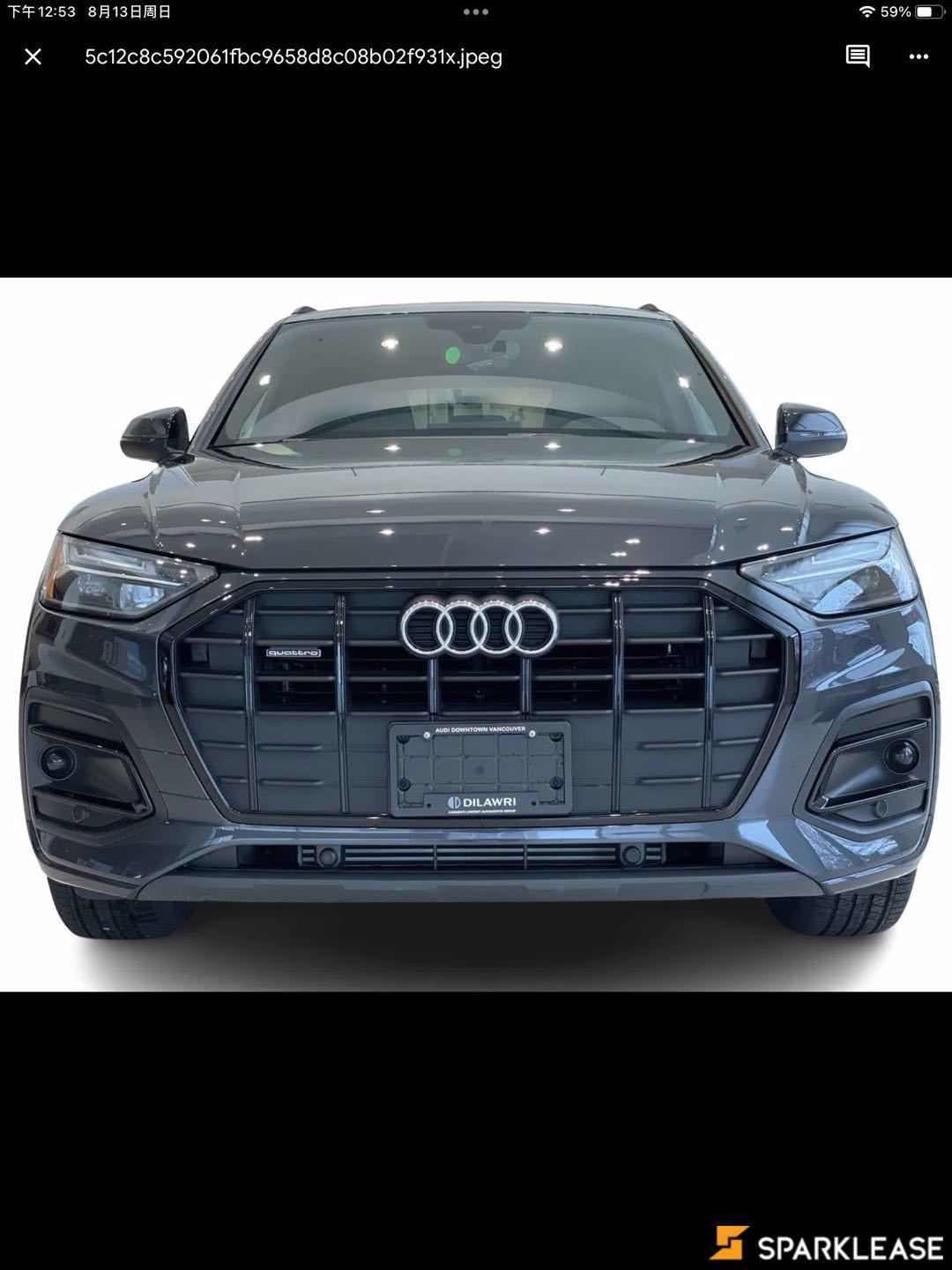 2023 Audi Q5 Komfort 45 TFSI quattro