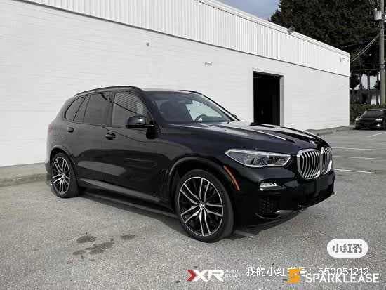 2019 BMW X5 xDrive40i Sports Activity Vehicle