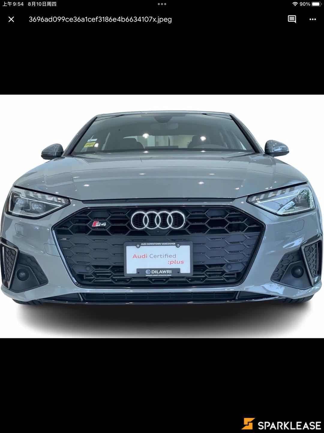 2021 Audi S4 Sedan Technik 3.0 TFSI quattro