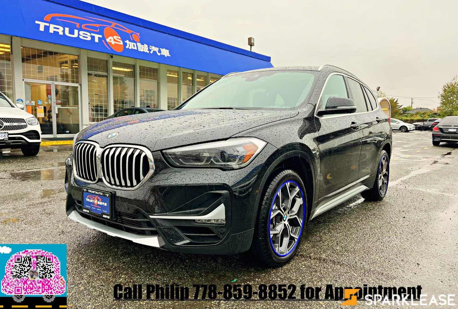 2020 BMW X1 xDrive28i Sports Activity Vehicle