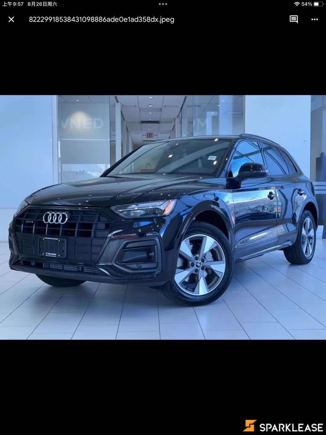 2023 Audi Q5 Komfort 45 TFSI quattro
